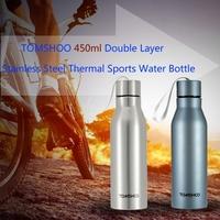 TOMSHOO 450ml Outdoor Sports Bottle