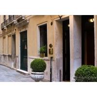 TORRE DELL\'OROLOGIO SUITES