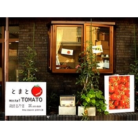 Tomato Kyoto Station