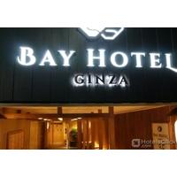 TOKYO GINZA BAY HOTEL