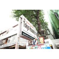Tokyo House Inn