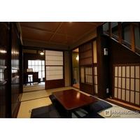 tokiwa an machiya residence i