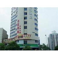 Today Inn Tongzipo Road - Changs...