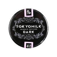 Tokyo Milk Lip Elixir 19.85g