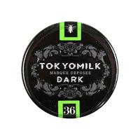 Tokyo Milk Lip Elixir 19.85g