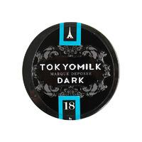 Tokyo Milk Lip Elixir 19.85g