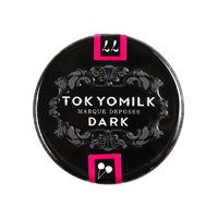 tokyo milk lip elixir 1985g