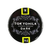 tokyo milk lip elixir 1985g