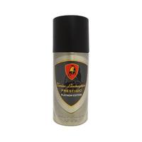 Tonino Lamborghini Prestigo Deodorant Spray Platinum Edition 150ml