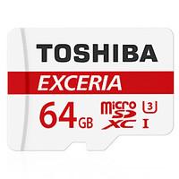 toshiba 64gb micro sd card tf card memory card uhs i u3 class10 exceri ...