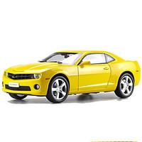 Toys Rectangular Iron