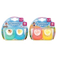 Tommee Tippee Soft Rim Soother (Latex) x2