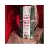Tobia Teff Organic White Teff Flour 1000g (1 x 1000g)