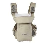 Tomy Freestyle Classic Baby Carrier - Beige