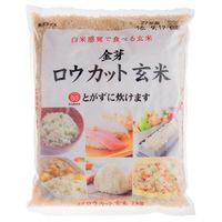 Toyo Rice Milled Hull Japanese Brown Rice