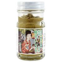 Tonami Shoyu Yuzu Citrus and Pepper Paste