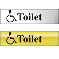 toilet with disabled symbol sign pol 200 x 50mm