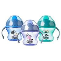 Tommee Tippee First Sippee Cup (4m+) 150ml Purple