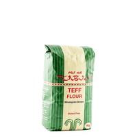 Tobia Teff Gluten Free Brown Flour (1kg)