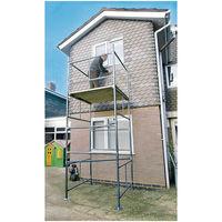 Toptower Toptower Galvanised Steel 4\' x 4\' DIY Work Tower