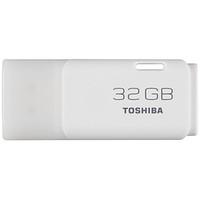 Toshiba 32GB USB 2.0 Flash Drive Mini Ultra-Compact THUHYBS-032G