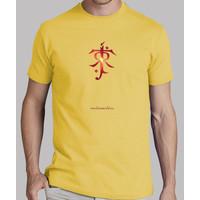 tolkien light shirt