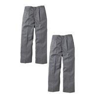 Top Class Boys Pack Of Two Pleat Front School Trousers