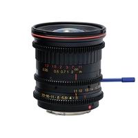 Tokina 11-16mm T3 Cine Canon