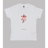 tolkien light shirt child