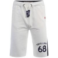 Tokyo Laundry Tate ivory jogging shorts