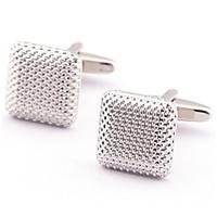 Toonykelly Fashion Copper Silver Plated Square Gift Button Cufflinks(1 Pair)