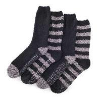 totes Mens Supersoft Socks (Twin Pack) Black/Grey One-Size