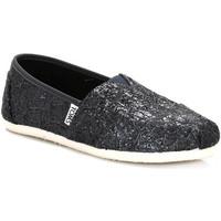 Toms Womens Pewter Lace Glitz Classic Espadrilles women\'s Slip-ons (Shoes) in grey