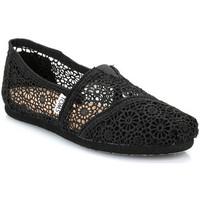 Toms Womens Black Morocco Crochet Classic Espadrilles women\'s Slip-ons (Shoes) in black