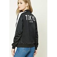 Tokyo Japan Track Jacket