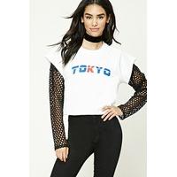 Tokyo Graphic Raw-Cut Top