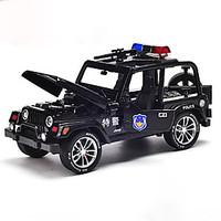 Toys Chrome