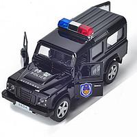 Toys Chrome