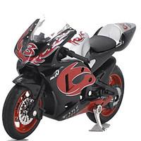 Toys Rectangular Iron