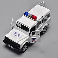 Toys Chrome