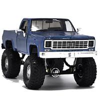 Toys Rectangular Iron