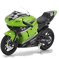 Toys Rectangular Iron