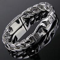 Toonykelly Vintage 22CM Men\'s Stainless Steel Silver Bracelet(Silver)(1PC) Jewelry Christmas Gifts