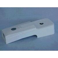 top cover white plastic