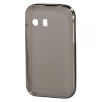 TPU Light Mobile Phone Cover for Samsung Galaxy Y Black