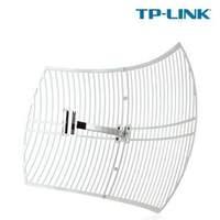 TP-LINK TL-ANT5830B 5GHz 30dBi Outdoor Grid Parabolic Antenna (Silver)