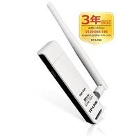 TP-LINK Archer T2UH AC600 High Gain Wireless Dual Band USB Adapter - White