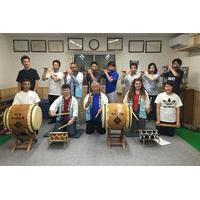 Traditional Japanese Drum Experience in Nagoya
