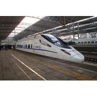 Transfer Service: Huangshan Railway Station Arrival to Hotels