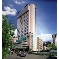 Trade-point Hotel Guizhou - Guiyang